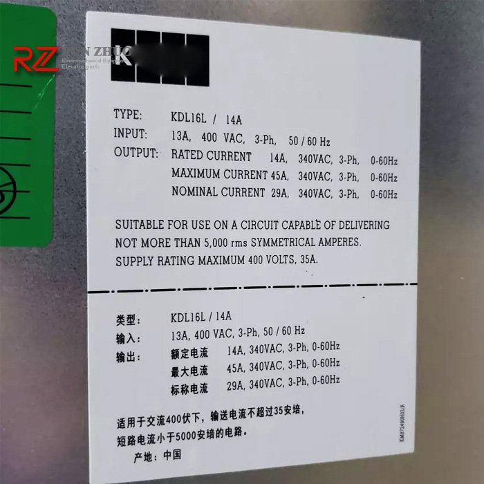 Elevator Parts KM953503G21 Elevator Inverter Elevator Drives KDL16L 12/14A